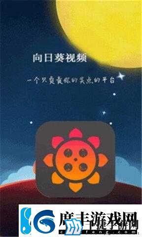 8008幸福宝官隐藏入口教育：探讨其重要意义